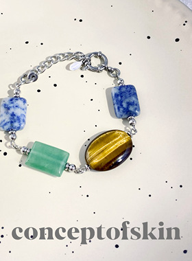 conceptofskin 极速地壳系列2025春季配饰｜薄荷咖啡手链