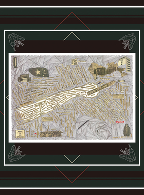 conceptofskin肌理概念 原创拼贴丝巾Shenzhen in Mirror2020-2