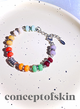 conceptofskin 游乐园系列2025春季手作设计配饰｜彩虹豆手链