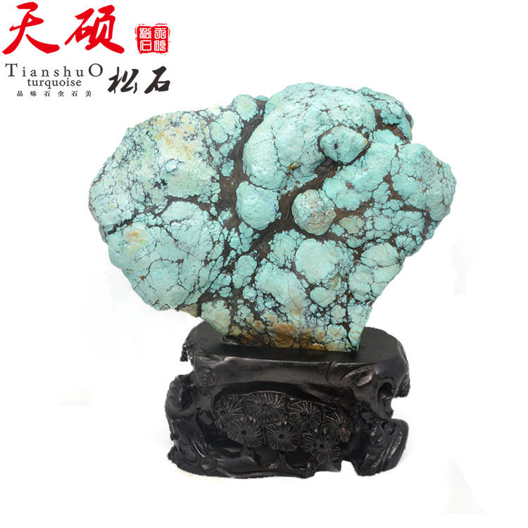 天硕 湖北竹山原矿无优化无胶无蜡绿松石原石摆件可雕刻2000克