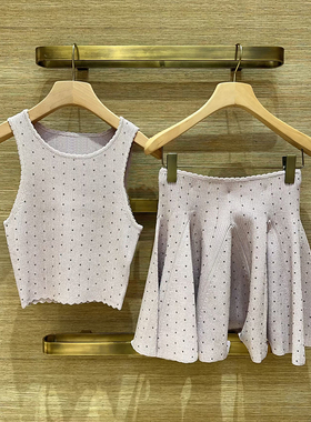 法式小众 2026春夏薰衣草紫甜美烫钻针织背心荷叶边伞裙套装女