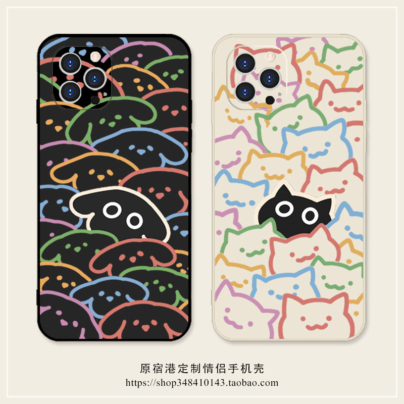 适用苹果华为小米硅胶可爱情侣