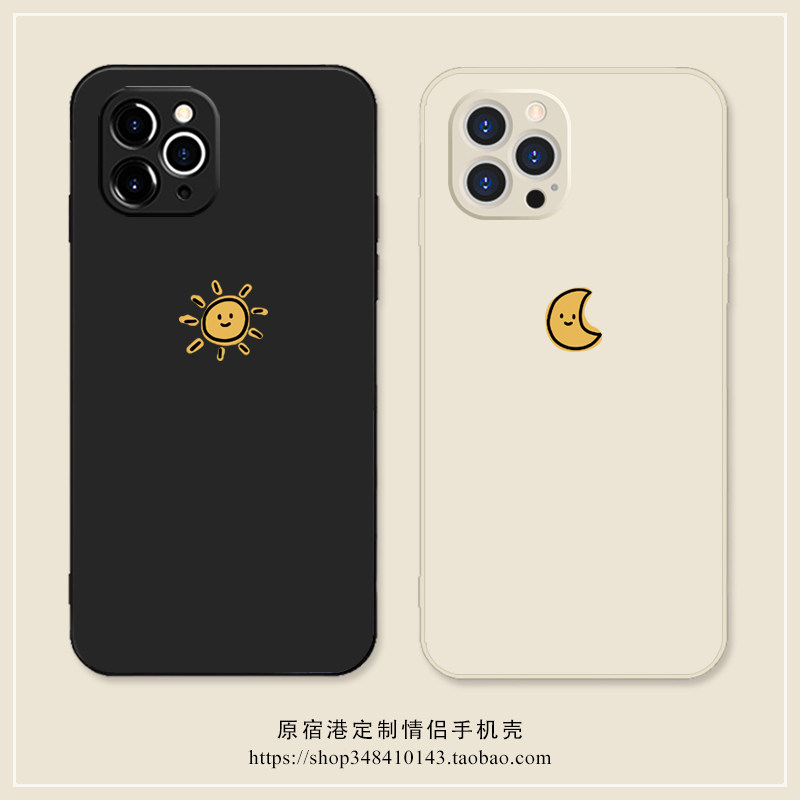 任意机型硅胶卡通情侣