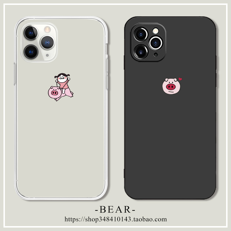 硅胶苹果华为小米情侣