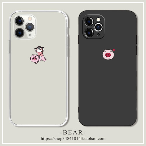 硅胶苹果华为小米情侣