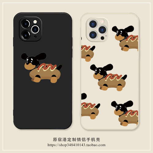 任意机型硅胶卡通情侣
