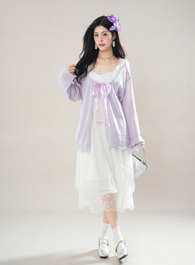 春季新款温柔甜美蕾丝拼接针织上衣+收腰显瘦吊带长裙两件套