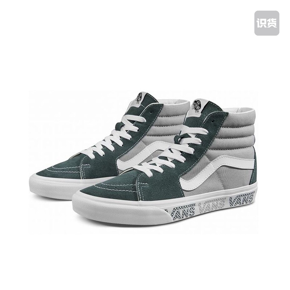Vans范斯 SK8-Hi 潮流经典 复古情侣 休闲鞋板鞋