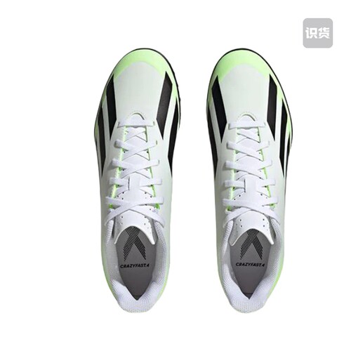 adidas X Crazyfast.4 硬人造草坪防滑耐磨足球鞋男女同款IE1583