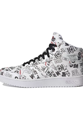 【F仓】 adidas neo Hoops  合成革 防滑减震中帮板鞋H03089