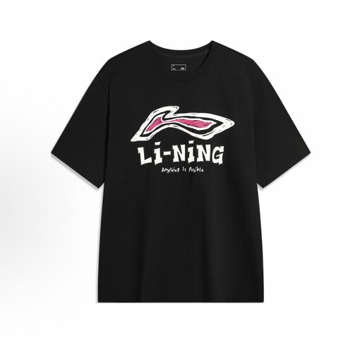 LiNing李宁凉爽抑菌运动休闲时尚舒适纯色上衣夏日短袖T恤AHSU711