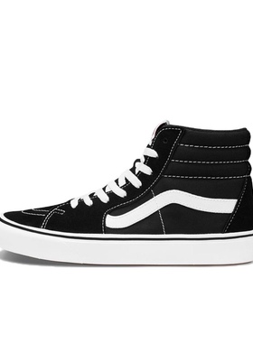 【尾货清仓 黄牛勿扰】Vans SK8-Hi 潮流经典 休闲鞋  ComfyCush