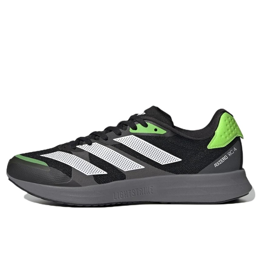 adidas阿迪达斯adizero RC 4超轻缓震训练备赛体测薄底竞训跑鞋