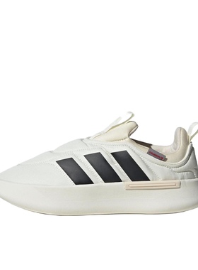 阿迪达斯 Adipuff 舒适百搭面包鞋奶包运动休闲鞋IG6813