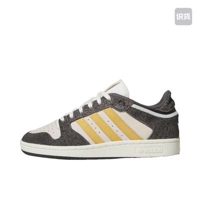 adidas Originals Centennial RM 经典 复古百搭 舒适轻便 板鞋