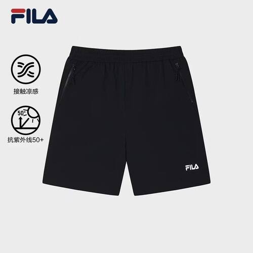 FILA 斐乐2026年夏季新款男子运动休闲宽松梭织短裤 F51M629899