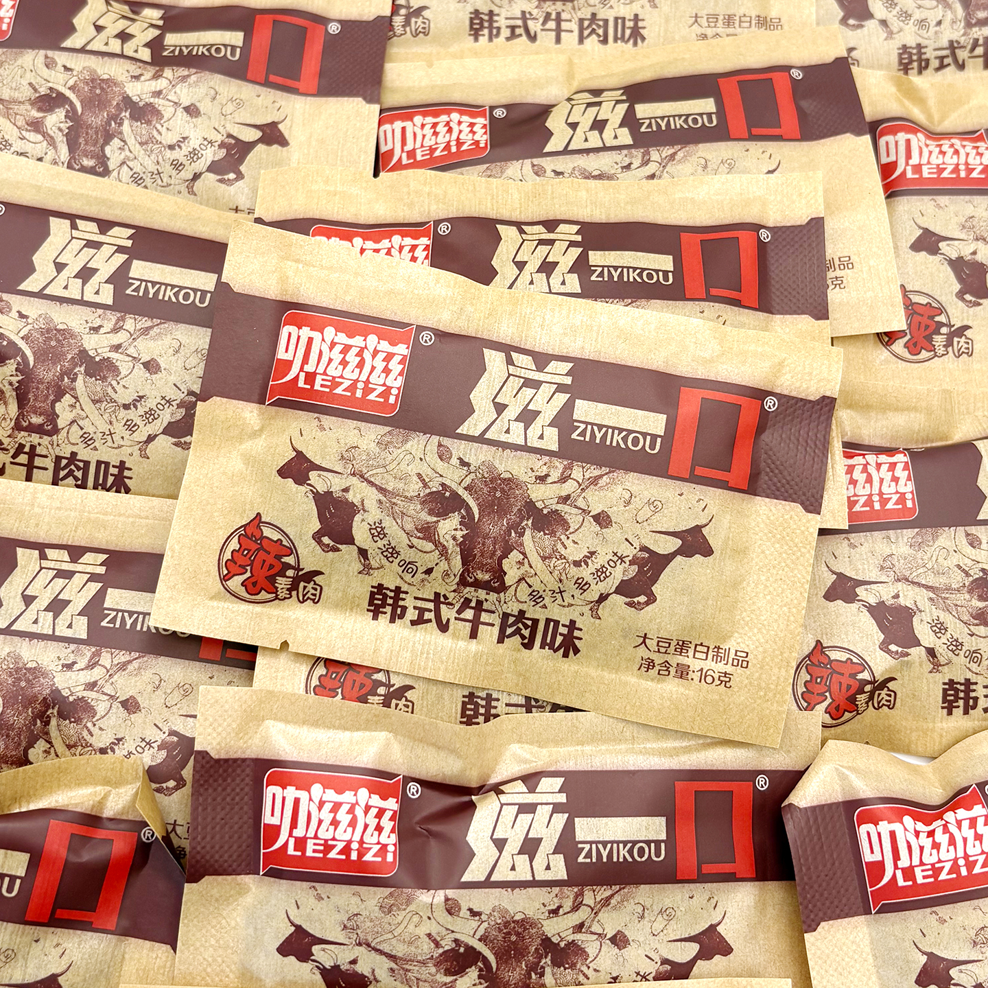 儿时怀旧素肉零食休闲小吃素牛肉