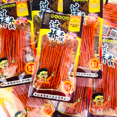 香满天过桥米线辣条8090小时候