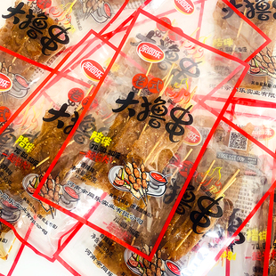 余同乐大撸串大辣串老式辣条串手撕素肉豆制品儿时怀旧童年小零食