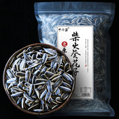 牛小苗柴火瓜子原味五香葵花籽农家坚果炒货休闲零食小吃500g 1袋