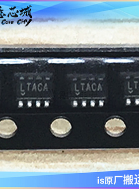 LT3469ETS8 特殊功能放大器 SOT23-8 集成电路 iC芯片