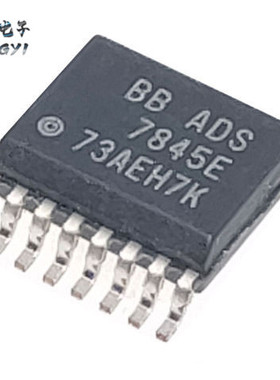 IRFH8318TRPBF PQFN5x6 27A 30V N沟道 MOS场效应管 集成电路