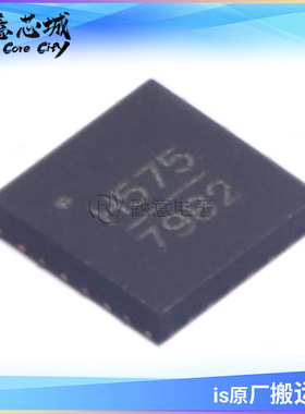 HMC575LP4E RF射频芯片 QFN-24 集成电路 IC芯片 库存供应