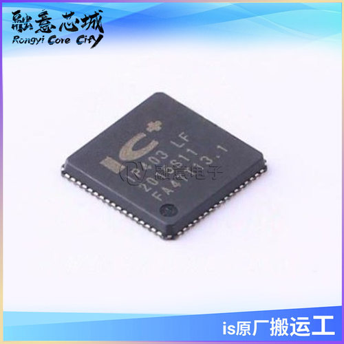 IP403LF QFN68  以太网芯片 IC+ 电子 库存供应 集成电路