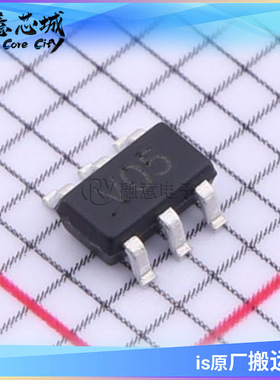 CS0809V SOT-23-6 单向 5V 瞬态抑制二极管(TVS) 矽力杰 集成电路