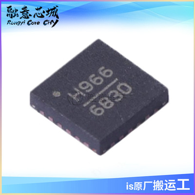 HMC966LP4E RF混频器 QFN-24 集成电路 IC芯片 库存供应