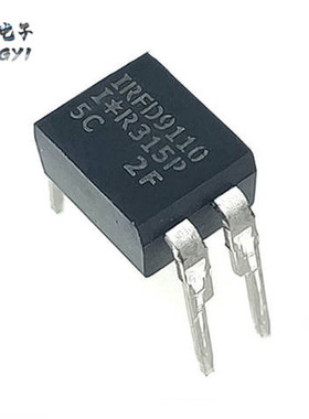 IRLIZ44NPB N沟道 55V 30A TO-220 直插场效应三极管