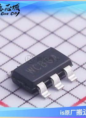 SYH113ADC SOT-23-6 丝印WCBGA WC*** DC-DC电源芯片 矽力杰