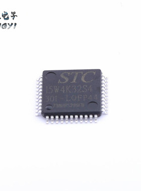 LT3494EDDB#TRMPBF DFN-8 丝印LCCD 可调式电压115MA开关芯片