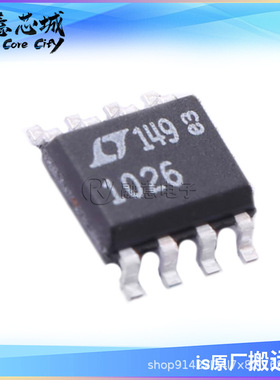 LT1026CS8 LT1026IS8#TRPBF #PBF DC-DC电源芯片 集成电路 SOP8
