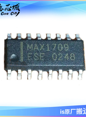 MAX1709ESE+ SOP 集成电路 IC芯片 长期供应 开关稳压器 MAXIM