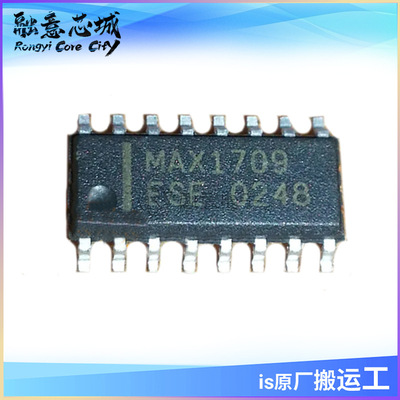 MAX1709ESE+ SOP 集成电路 IC芯片 长期供应 开关稳压器 MAXIM