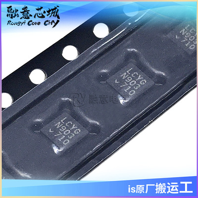LT3685EDD LT3685IDD#TRPBF #PBF DC-DC电源芯片 DFN-10 供应