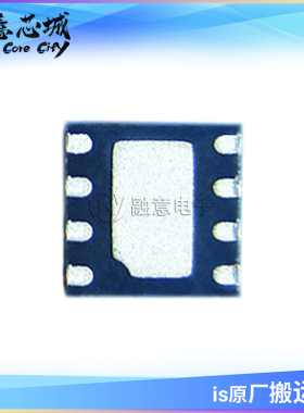 MPQ2016DD-AEC1-LF-Z 低静态电流 IQ线性调节器 集成电路 MPQ2016