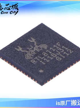 RTL8111F-CG RTL8111EP-CG RTL8111G-CG 以太网芯片 IC 集成电路