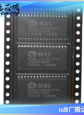 BS62LV4006EC-70 TSOP 极低功耗/电压CMOS SRAM 512K X 8位