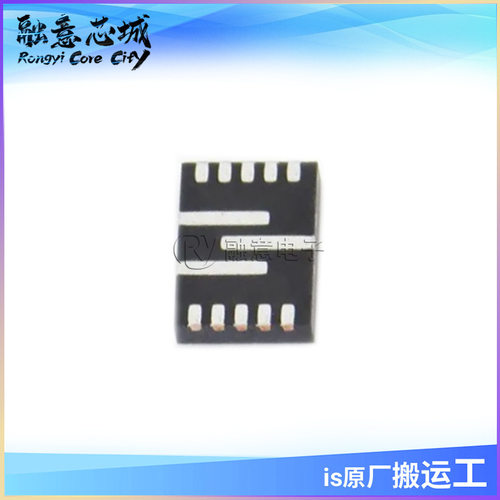 MPQ4425BGQBE-AEC1-Z MPQ4425BGQB 高效率同步降压 LED 驱动器