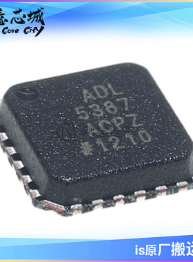 ADL5387ACPZ RF调制器和解调器 QFN-24 集成电路 IC芯片 库存供应