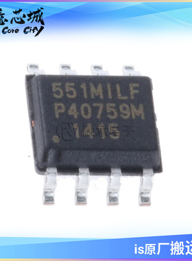 ICS551MILF SOP 集成电路 时钟 扇出缓冲器 IC芯片 长期供应