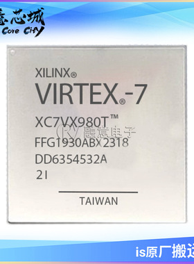 XC7VX980T-2FFG1930I FCBGA1930 集成电路 芯片 可编程逻辑器件