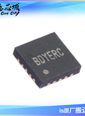 SY8308RBC 丝印BDYDHA 贴片QFN20 集成电路 iC芯片 现货供应