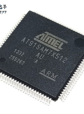 IRF7749L1TRPBF 封装DIRECTFE 丝印7749 60V 345A MOS场效应管