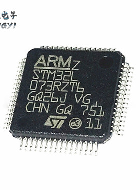 PCA9510ADP 接口信号缓冲器中继器分离器PCA9306D,118电子芯片