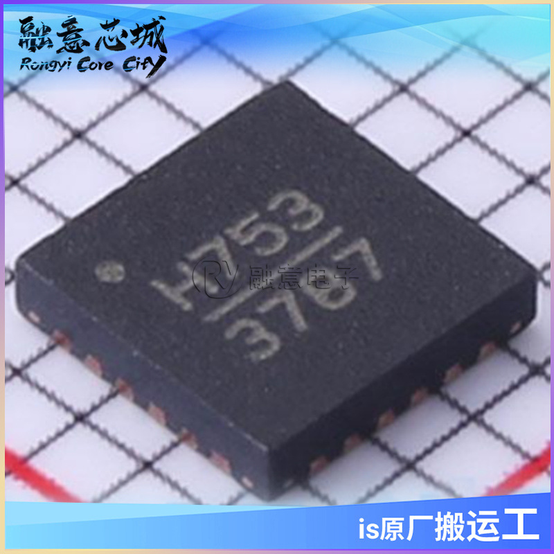 HMC753LP4E 射频低噪声放大器 QFN-24 集成电路 IC芯片 库存供应