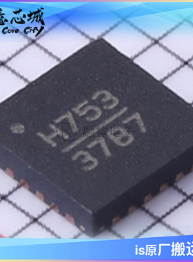 HMC753LP4E 射频低噪声放大器 QFN-24 集成电路 IC芯片 库存供应