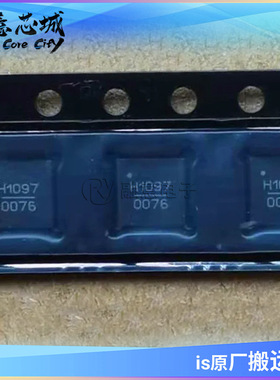 HMC1097LP4E RF调制器和解调器 射频芯片 QFN-24 集成电路 IC芯片